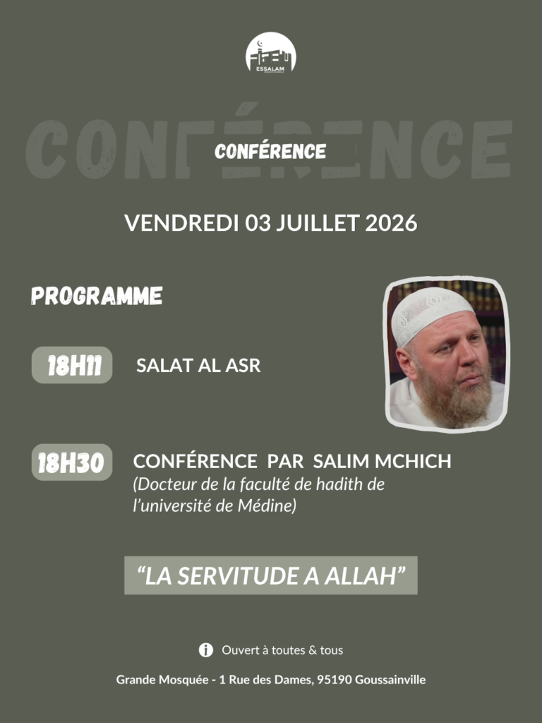 conférence vendredi 3 juillet