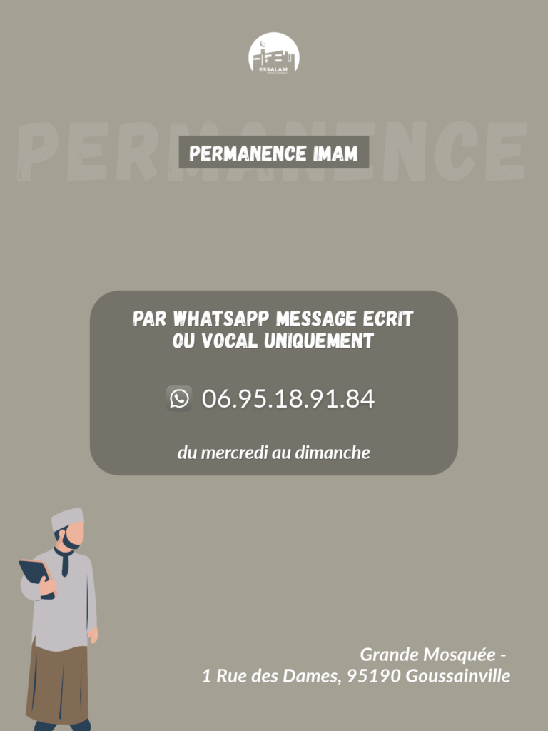 Permanence imam
